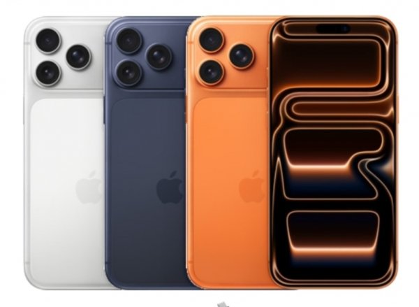 <b>【現貨】iPhone 17 Pro</b><br />★〝送〞七大好禮 ★<font color=#0000FF><br /><b>免頭款、無手續費、無服務費</font></b>