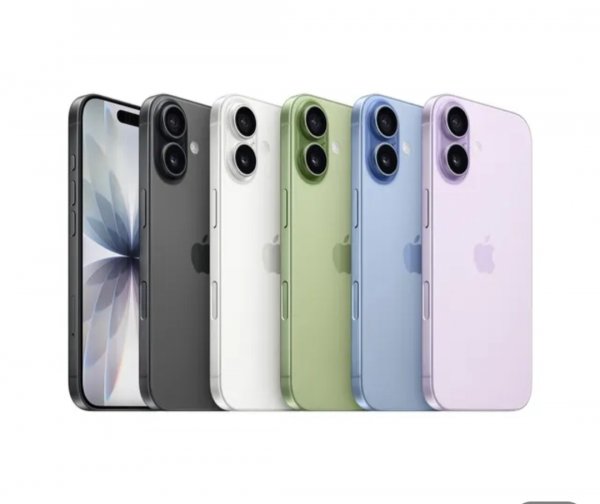 <b>【現貨...】iPhone 17</b><br />★〝送〞七大好禮 ★<font color=#0000FF><br /><b>免頭款、無手續費、無服務費</font></b>